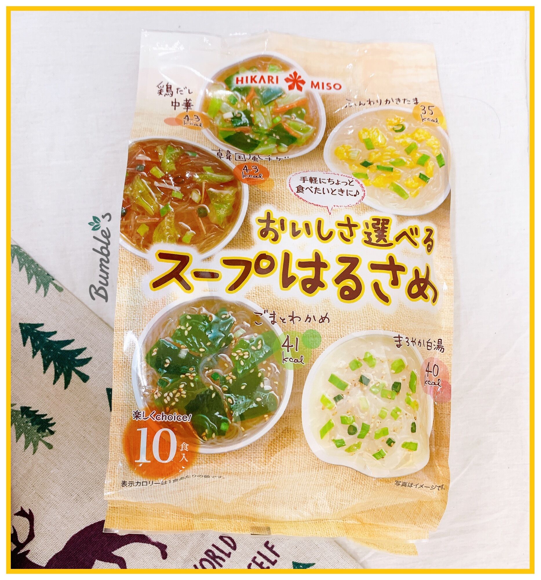 Miến ăn liền ngũ vị Hikari Miso cho bé ăn dặm - 10 gói 5 vị