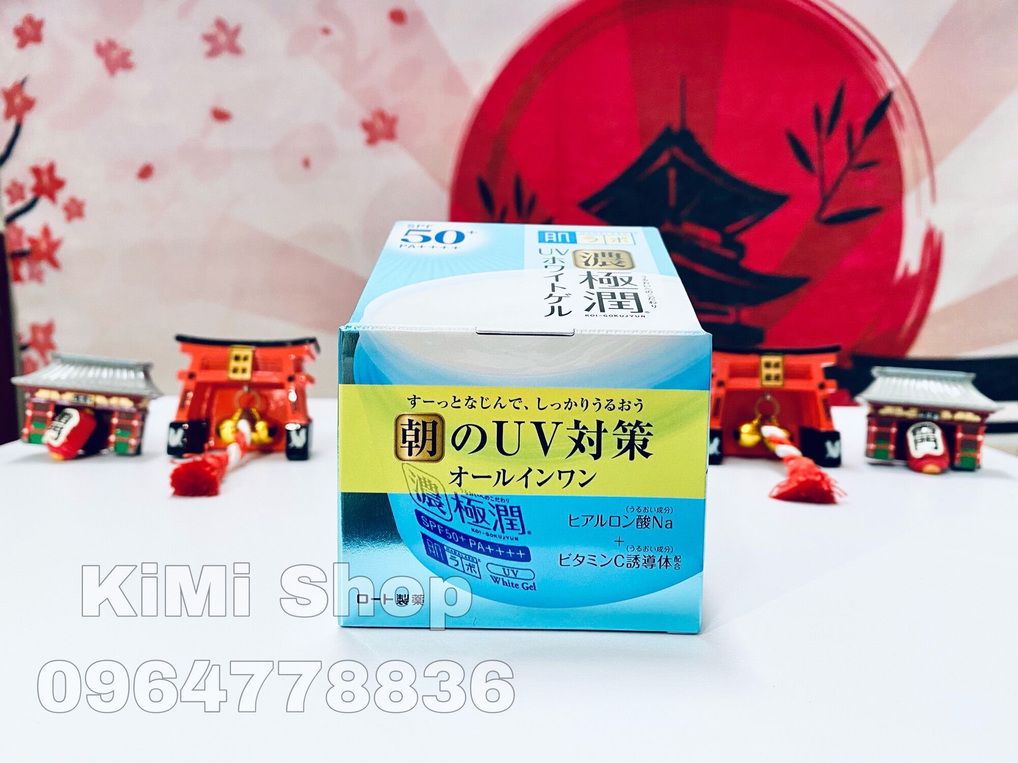 Kem hada labo 6 in 1 gokujun uv white gel