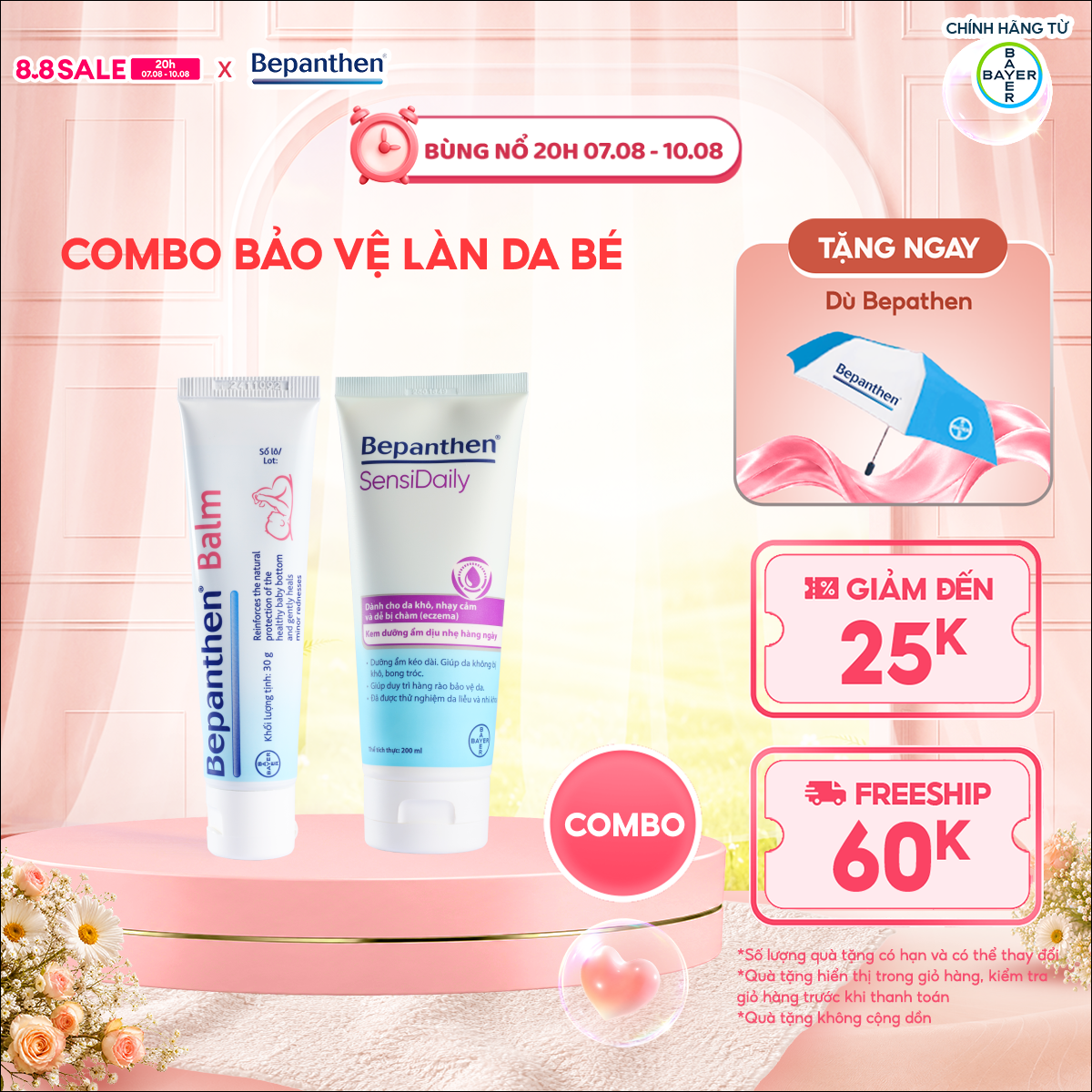 Combo Bảo Vệ Làn Da Bé: 1 Kem Chống Hăm Bepanthen Balm (30G/Tuýp) + 1 Kem Dưỡng Ẩm Hằng Ngày Bepanthen Sensidaily Tuýp (200G/Tuýp)