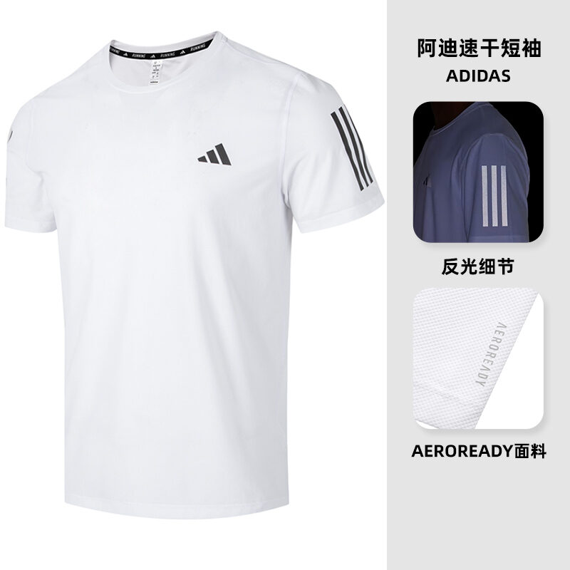 Áo Thun Nam Adidas Tay Ngắn Màu Trắng Thể Thao Nhanh Khô Sọc Ba Đường Cổ Tròn Thường Ngày Mùa Hè 202