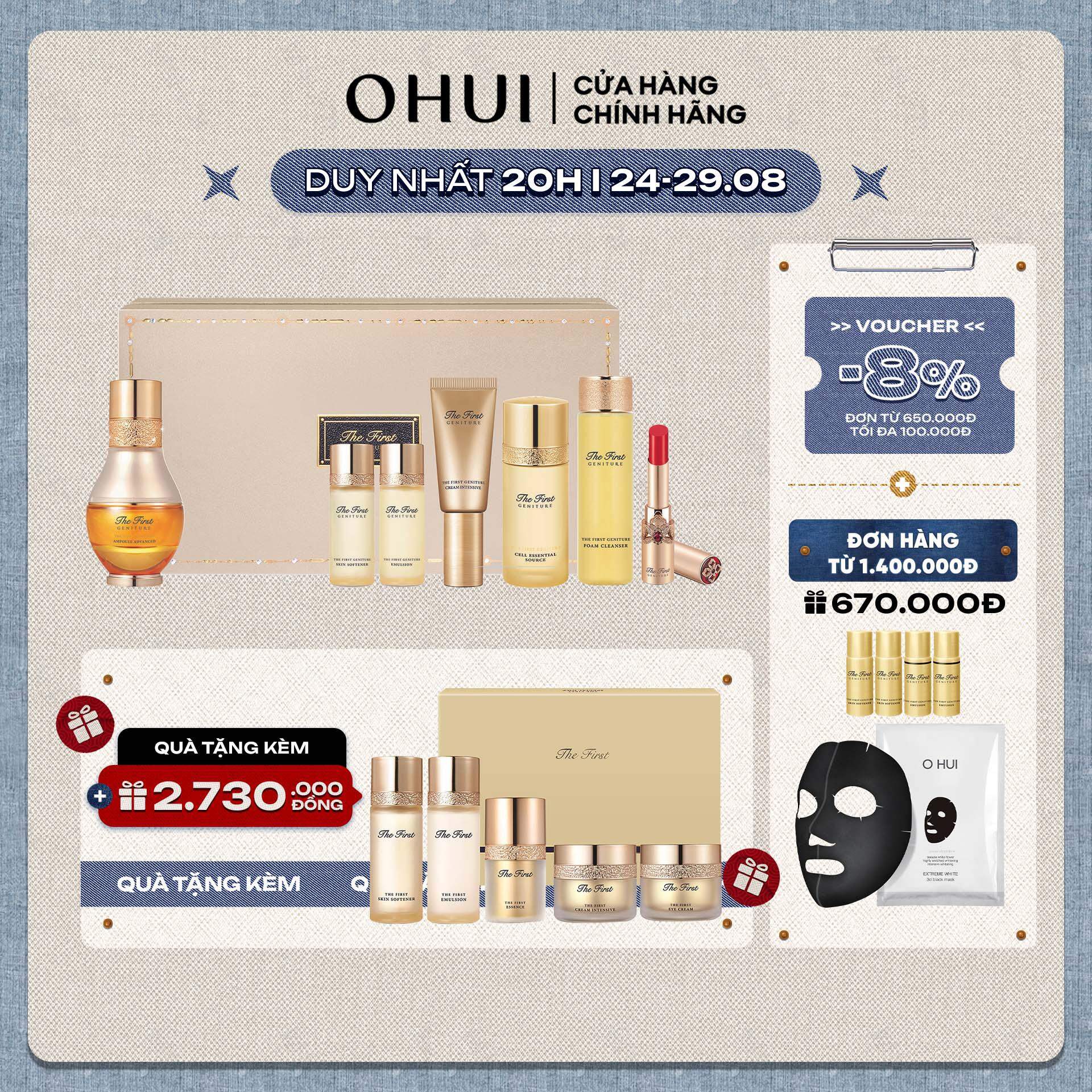 Bộ tinh chất vàng 24k tái sinh làn da tế bào gốc o hui the first geniture ampoule advanced special set 7 món