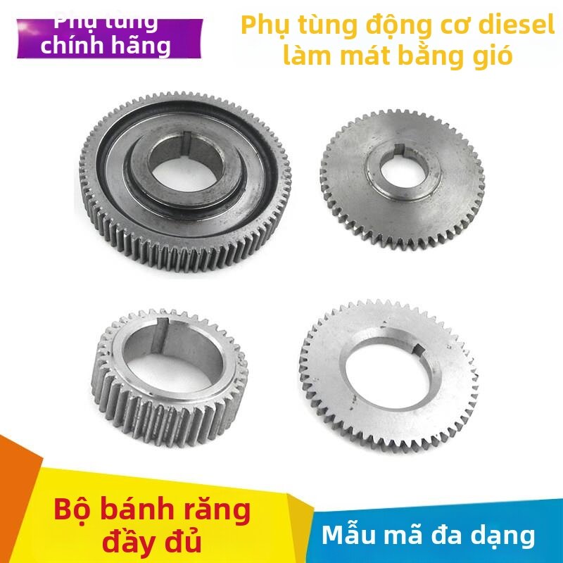 YIYUE | Bánh Răng Cây Cam, Trục Cân Bằng Cho Động Cơ Diesel Làm Mát Bằng Không Khí 173F 186F 188 192F 198 1100F