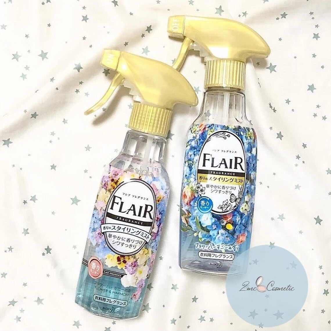 Nước xịt thơm và làm phẳng quần áo Flair Kao 270ml