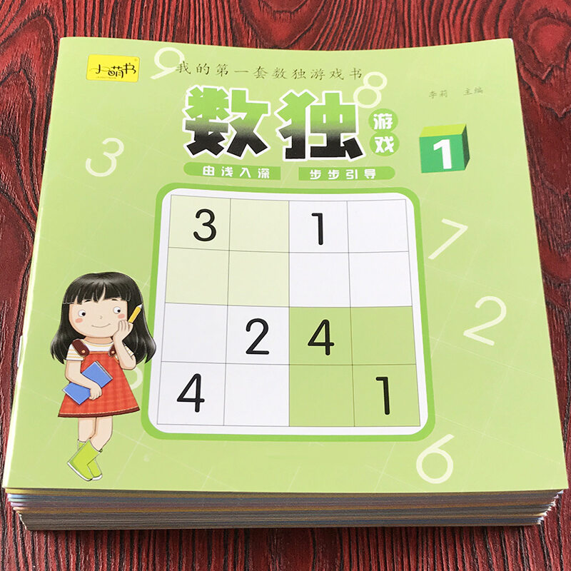 Đồ Chơi Tư Duy Logic Toán Học Sudoku Luyện Tập 4 6 9 Sudoku Loại Xếp Hình