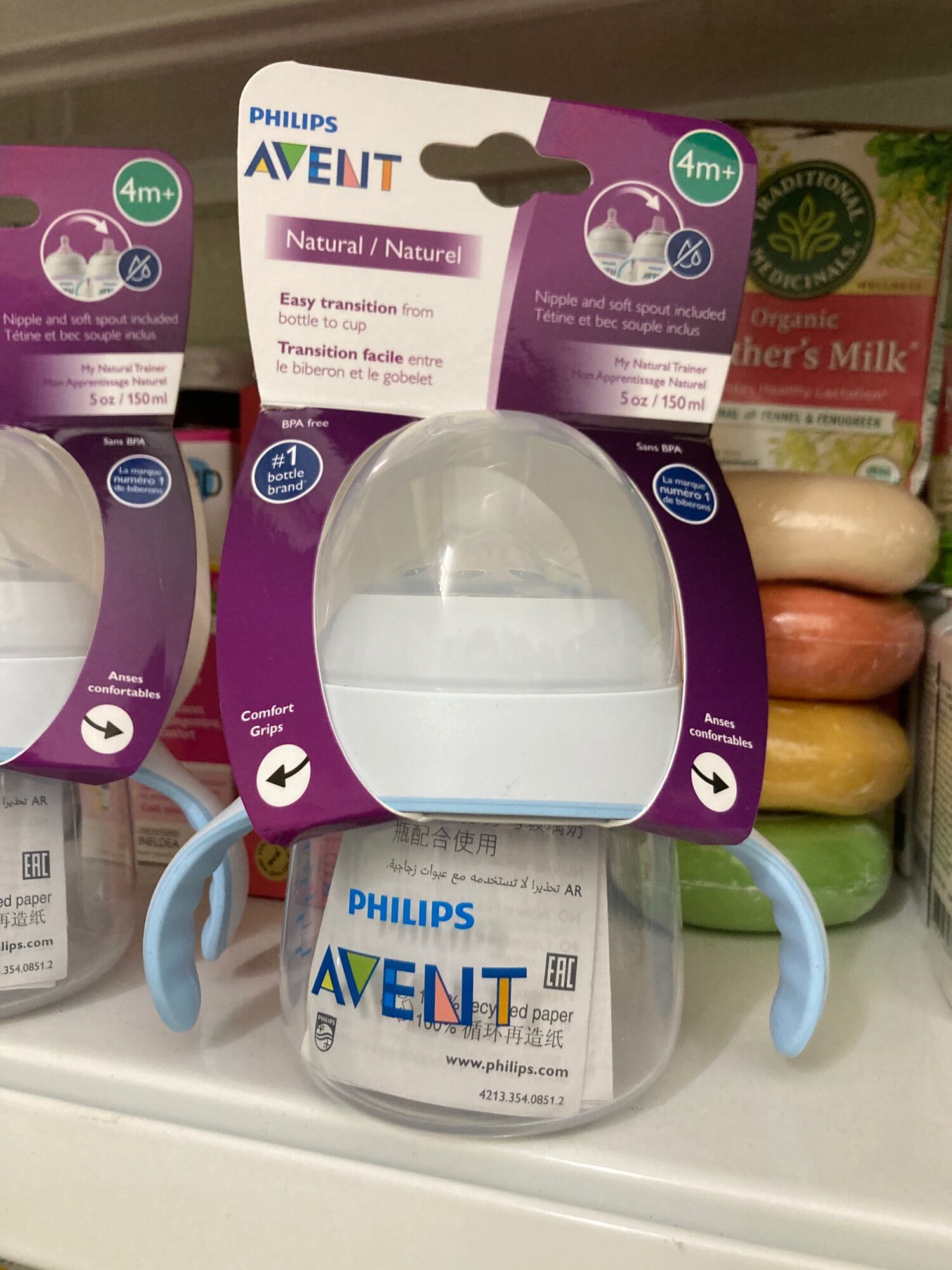 Bình tập uống Avent có tay cầm 150ml