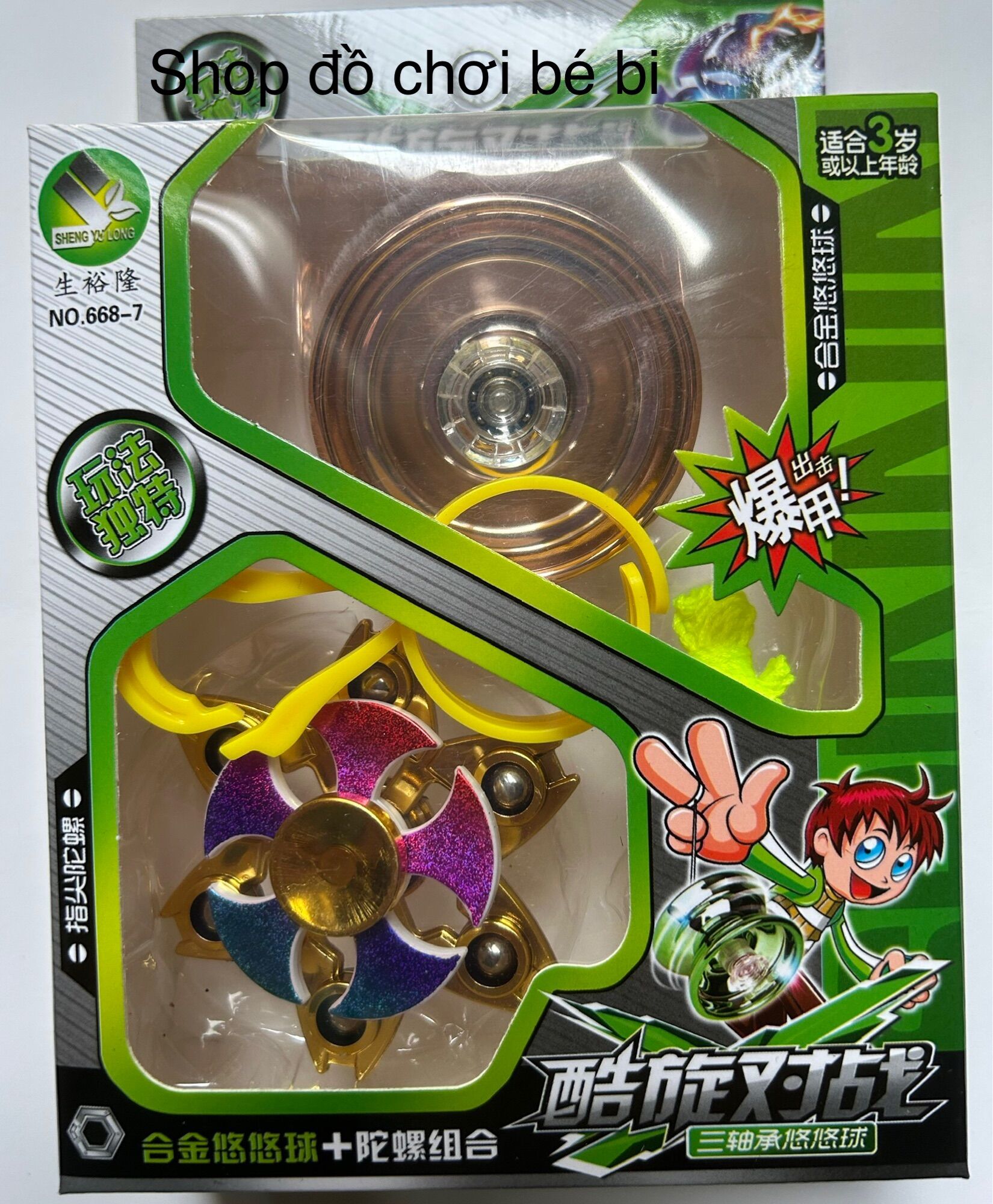 Combo hộp 1 YOYO 1 quay Spinner