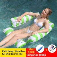 KUDOEPIC | Giường Phao Dày Có Thể Mang Đi