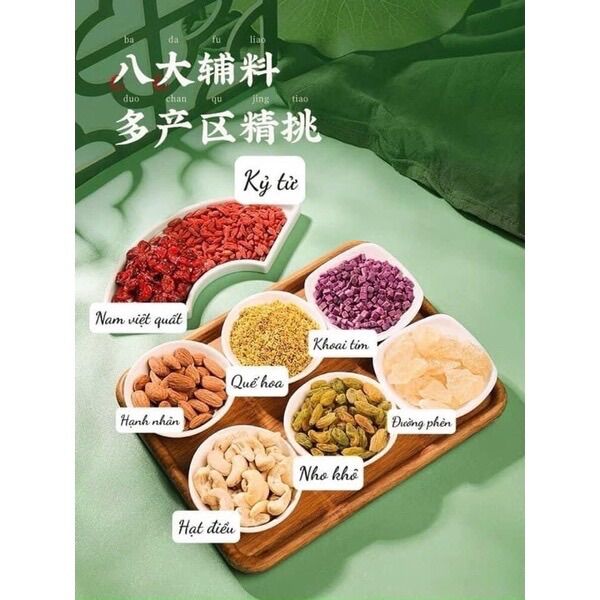 [CÓ SẴN] Chè củ sen quế hoa hạnh nhân Lý Tử thất 500gr