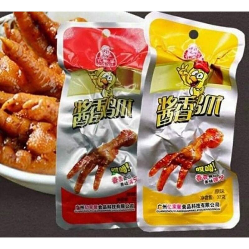 1 chiếc chân gà cay tứ xuyên 31.8g