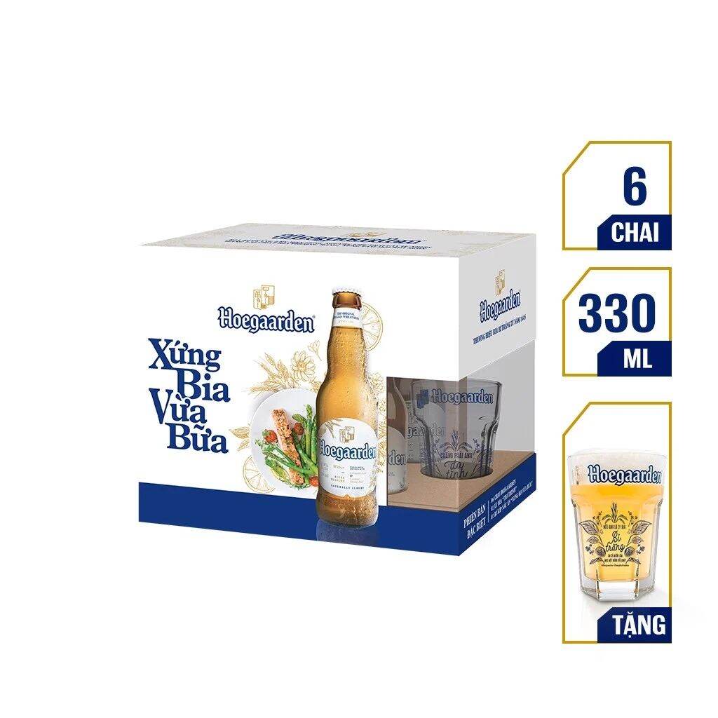 HỘP COMBO 6 CHAI BIA HOEGAARDEN WHITE + 1 LY THỦY TINH CAO CẤP