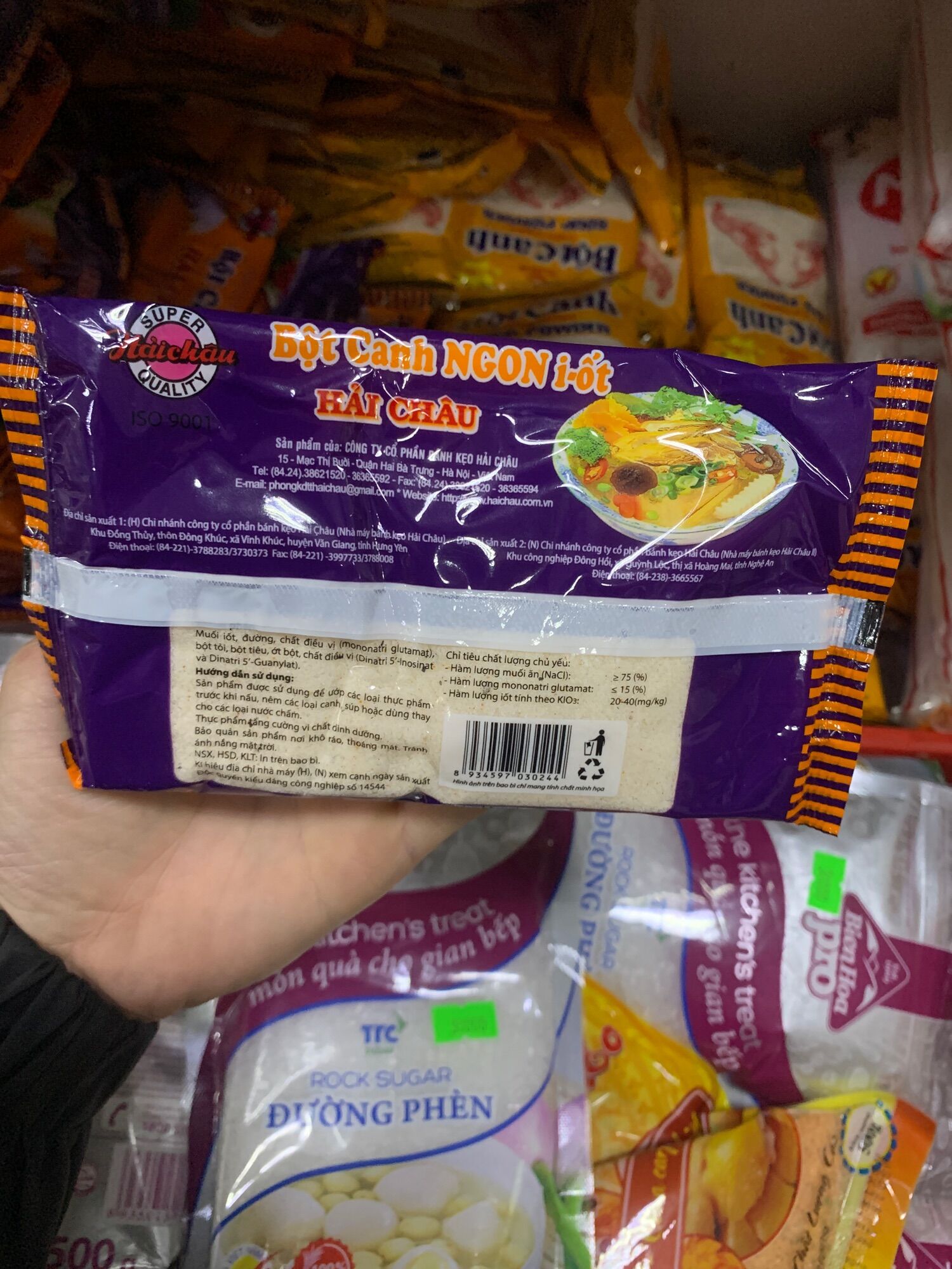 Bột Canh Ngon I-Ốt Hải Châu 180g