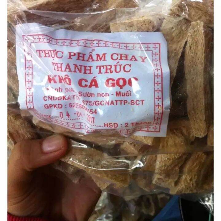 KHÔ CÁ GỌC  ĂN CHAY 500gram
