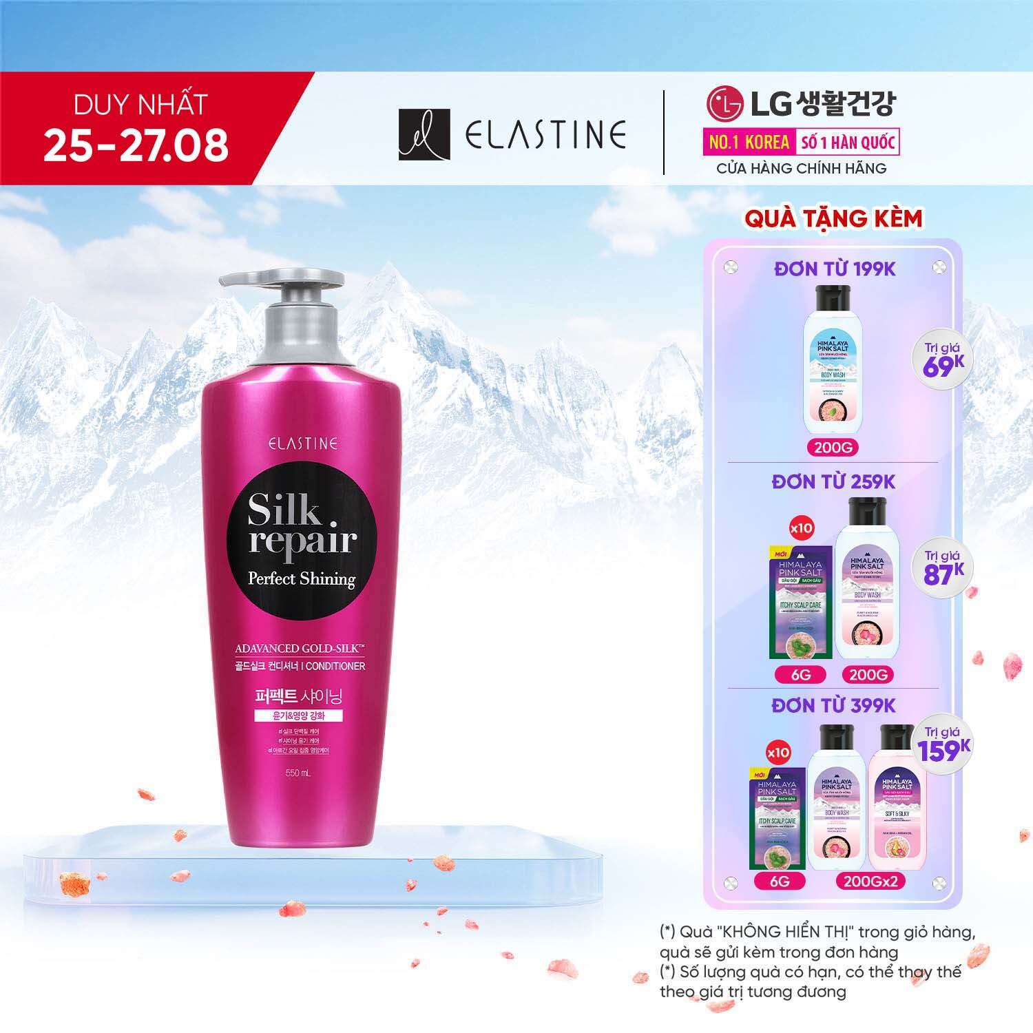 Kem xả chăm sóc và nuôi dưỡng tóc Elastine Silk Repair Perfect Shining Gold Silk 550ml