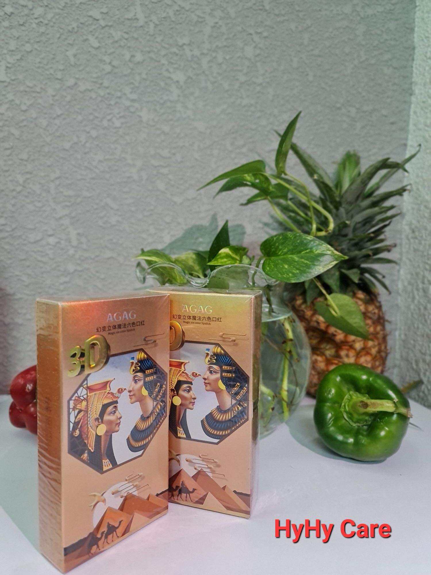 Son môi Nữ hoàng Ai Cập AGAG - 1 thỏi 6 màu