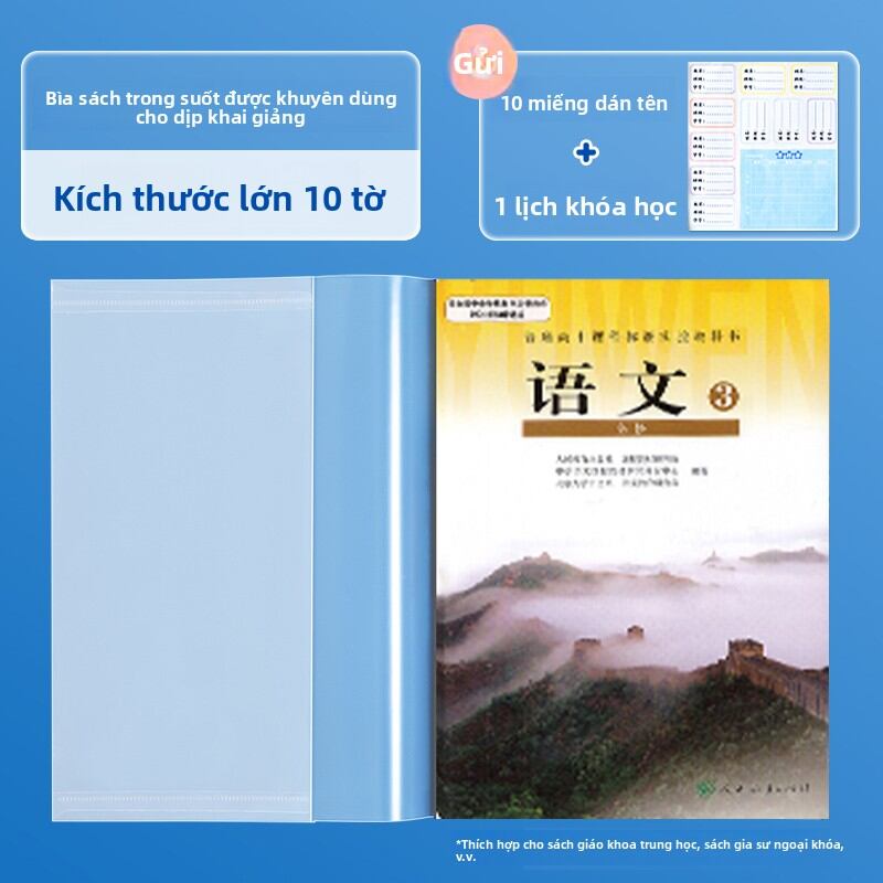 MPRINCE | Bìa Sách Chống Nước Cao Cấp Kích Thước 16k A4
