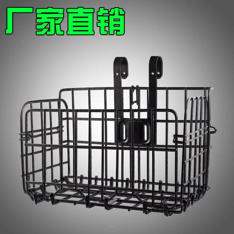 Giỏ xe đạp, giỏ xe trước, giỏ treo trước, giỏ treo sau xe đạp địa hình