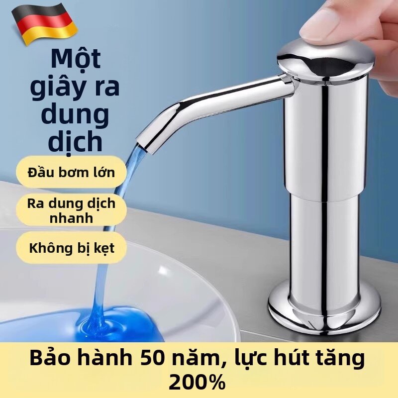 YIZHIBING | Easy Dispense Sink Side Soap Dispenser 304 Stainless Steel