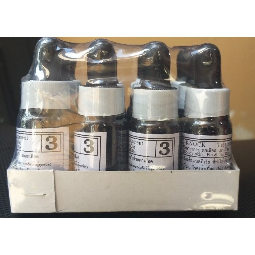 BIO KNOCK THÁI LAN CHAI SỐ 2 ( NGĂN NGỪA VÀ TIÊU DIỆT NẤM TRẮNG ) , BIO KNOCK SỐ 1 , 2 ,3 , 4