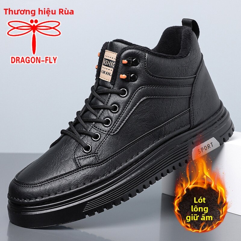 Winter Leisure Work Martin Boots Giá  938,000 Đồng*Miễn phí vận chuyển