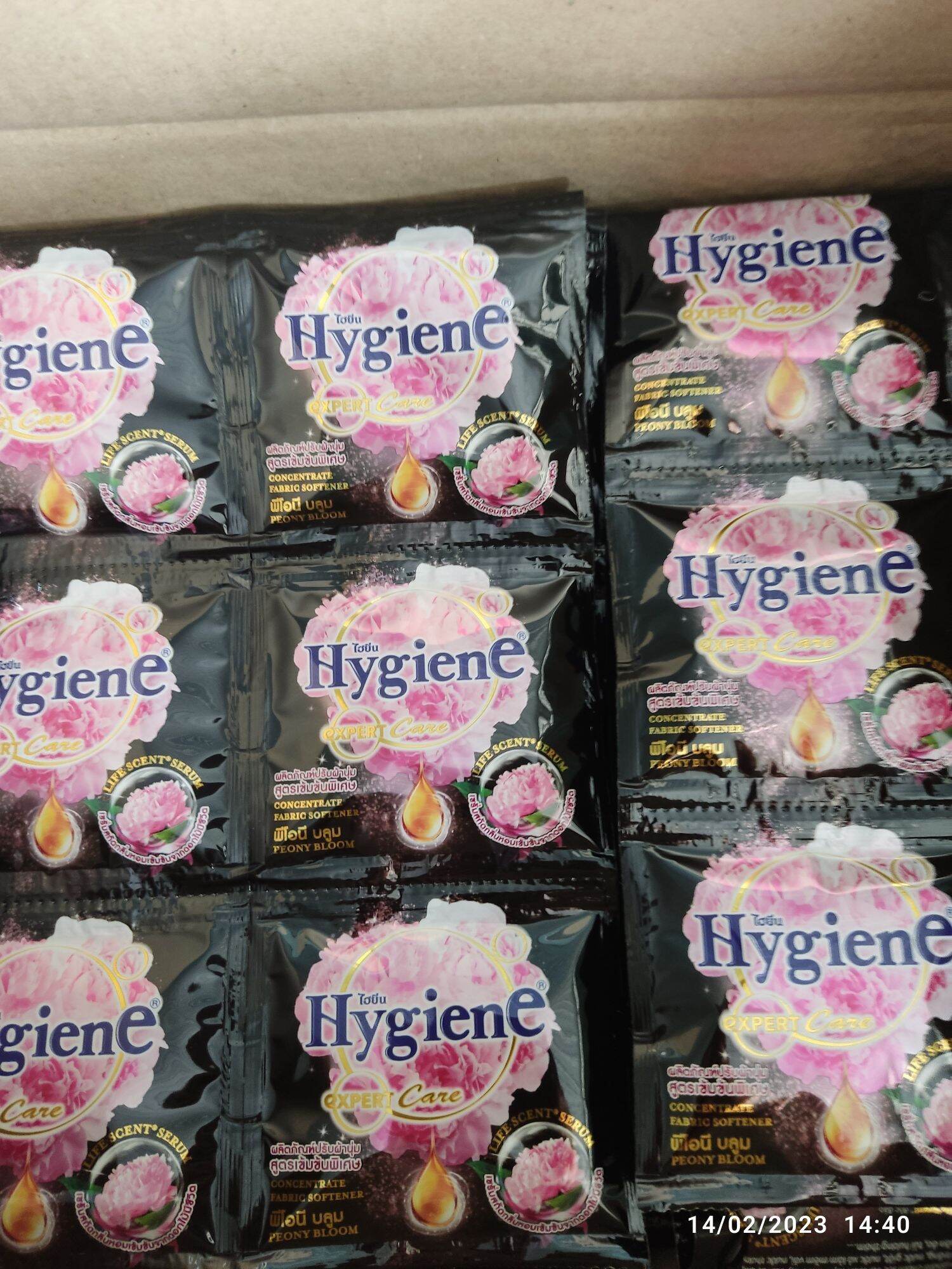 (100 gói màu đen) Nước xả vải Hygiene Thái Lan