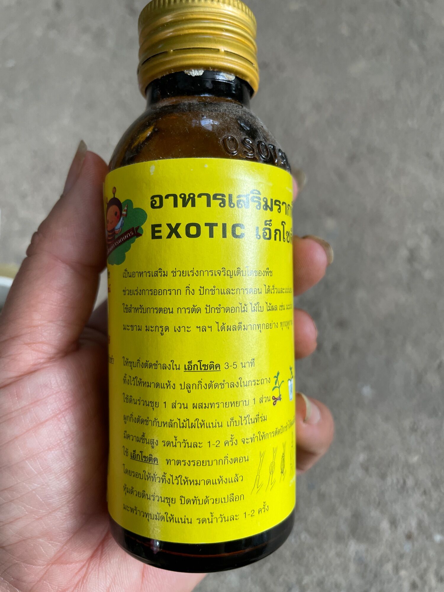 Kích Rễ Thái Lan Cực Mạnh Mới 100ml