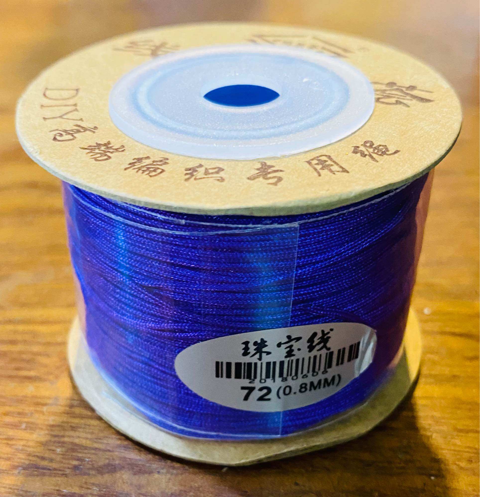 Cuộn dây tim siêu bé size 0.72mm dài 45m làm vòng handmade