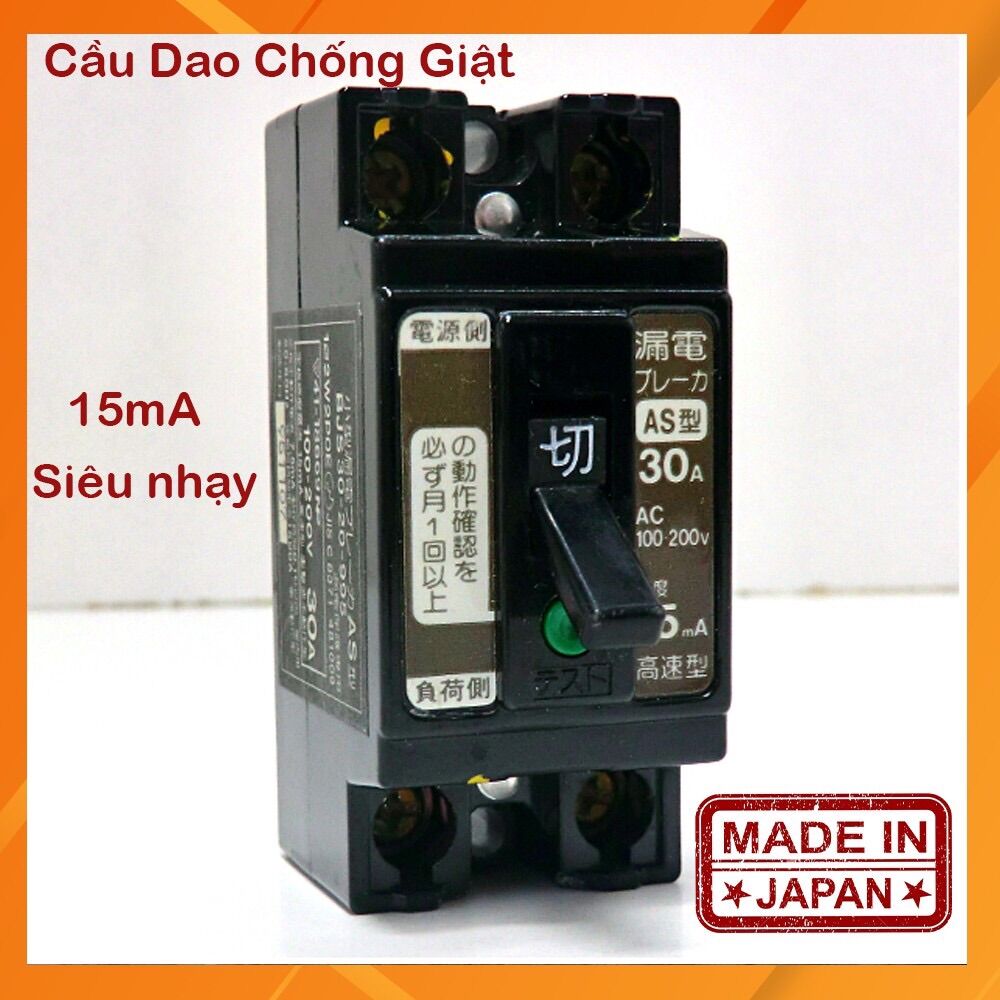 Cầu dao chống điện giật bãi Japan 30A 15ma