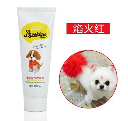 Thuốc Nhuộm Màu Chuyên Dùng Cho Thú Cưng, Thuốc Nhuộm Lông Chó Teddy, Thuốc Nhuộm Lông Chó Bichon Frise, Thuốc Nhuộm Tóc Màu Nâu Đen, Tẩy Trắng
