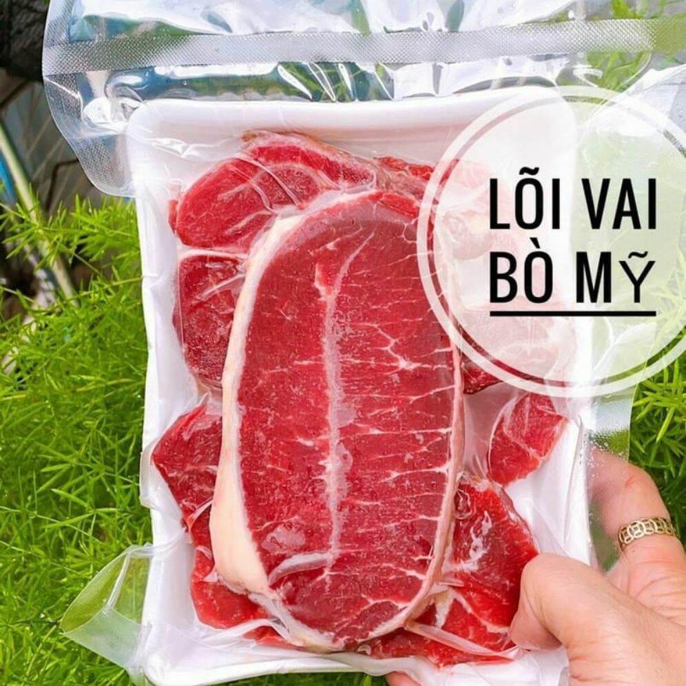 Lõi Vai Bò Mỹ 500gr hàng ngon - làm beefsteak, nướng... siêu thơm (giao hỏa tốc TPHCM)