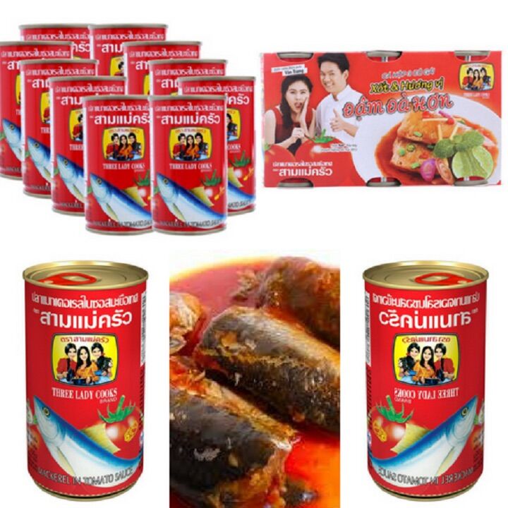 5 Boxes of Sardine Fish for 3 Girls - 155Gr