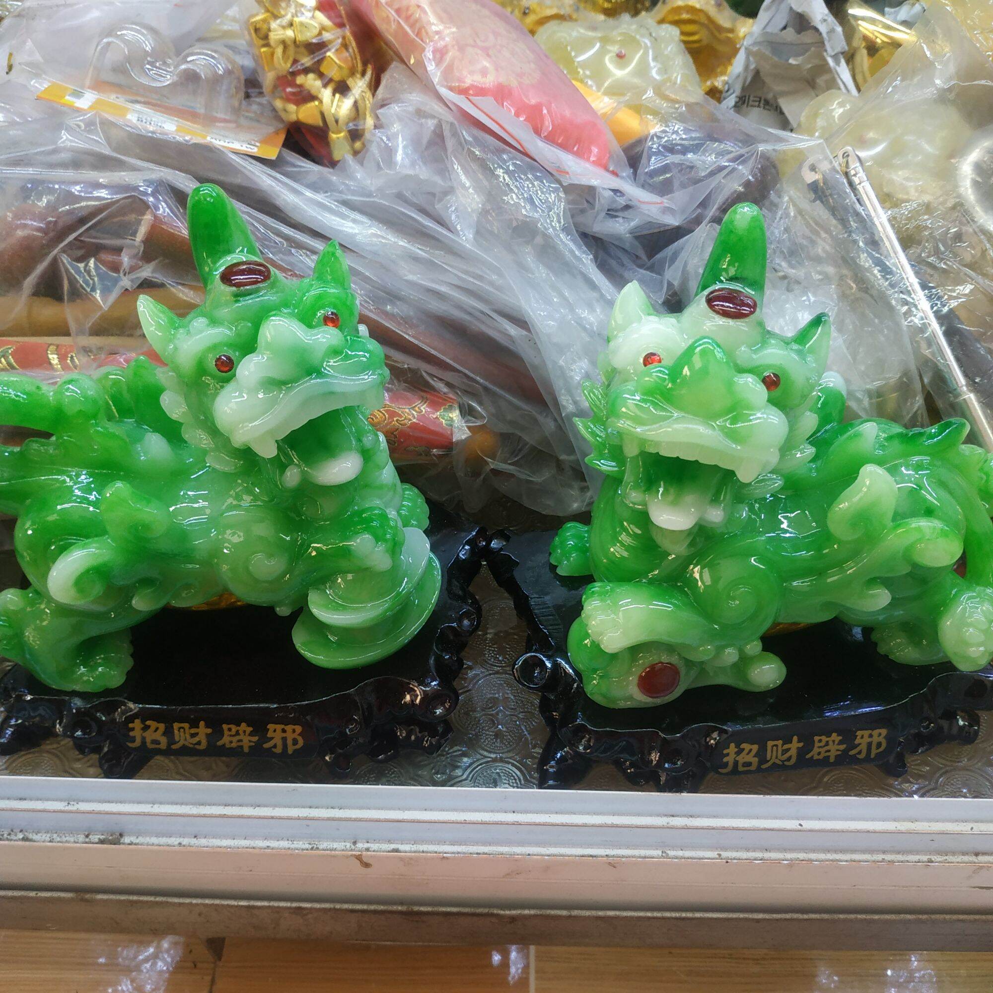 tỳ hưu xanh phong thủy đồng tiền