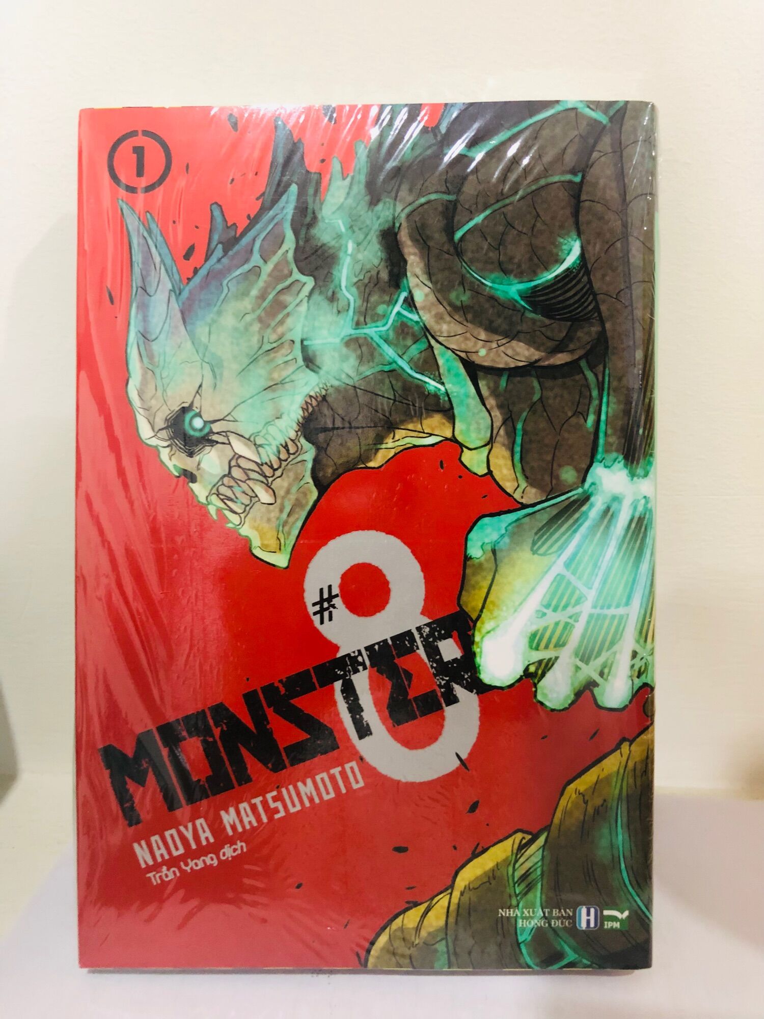 Monster #8