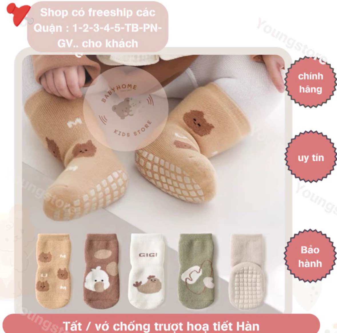 TẤT /VỚ CHỐNG TRƯỢT HOẠ TIẾT HÀN BABYHOME