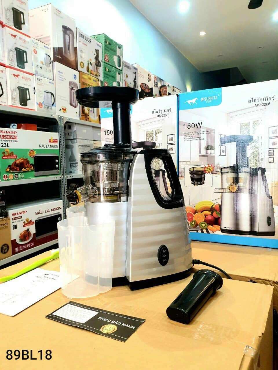 Máy ép chậm misushita