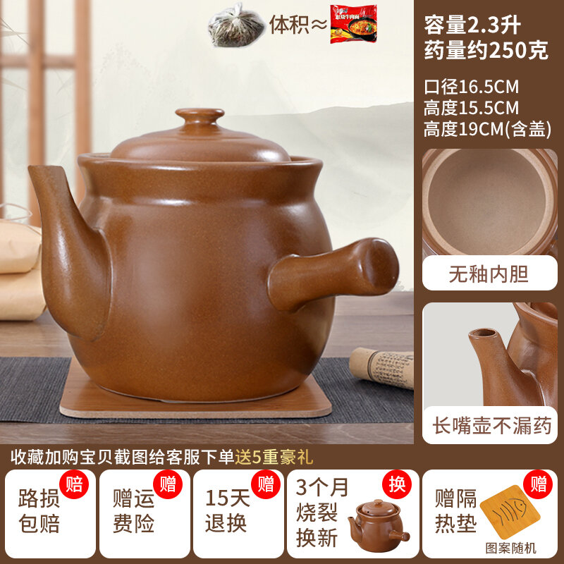 Nồi Sắc Thuốc Đông Y Kiểu Cũ Nồi Sắc Thuốc Gia Dụng Nồi Sắc Thuốc Chuyên Dụng Nồi Sắc Thuốc Không Men Thuốc Đông Y Nồi Sắc Thuốc Minh Hỏa