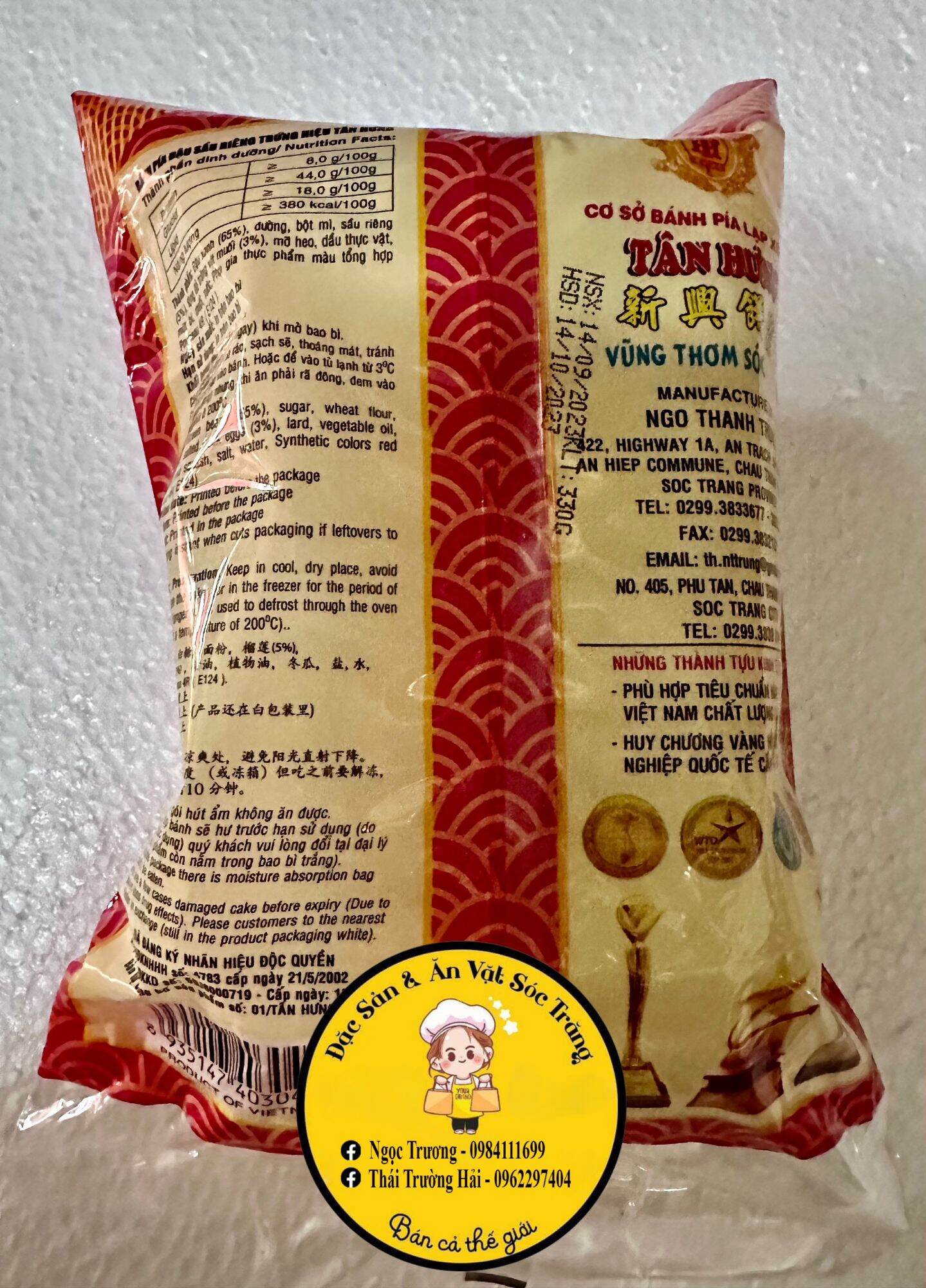 Bánh pía Tân Hưng Đặc Biệt