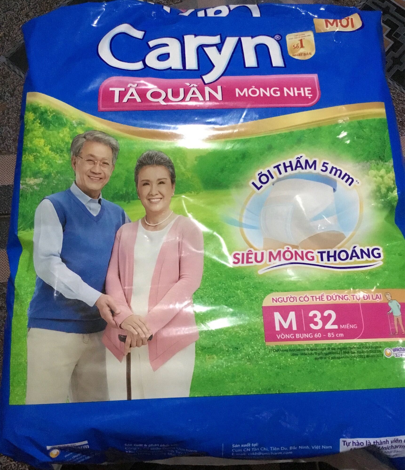 [Tp HCM] Tã quần Caryn M32 mỏng nhẹ - Mẫu mới - Date luôn mới