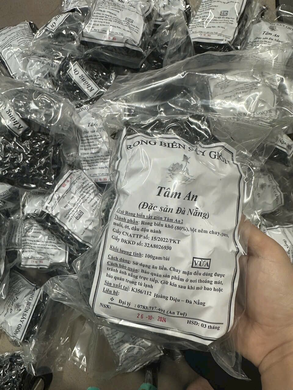 Rong biển sấy khô Tâm An (Đắc Sơn An) 100g, ăn liền, hàng ngon, TPC lạc bối