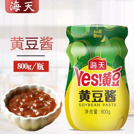 Đạm tương - tương đậu nành hải thiên 800g chuẩn gia vị trung quốc.