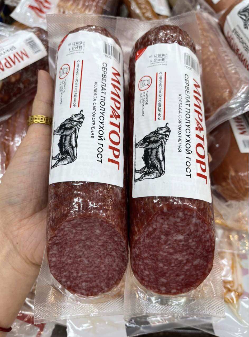 Salami bò hun khói - lạp xưởng bò- hàng nga nội địa- hàng nga chính hãng
