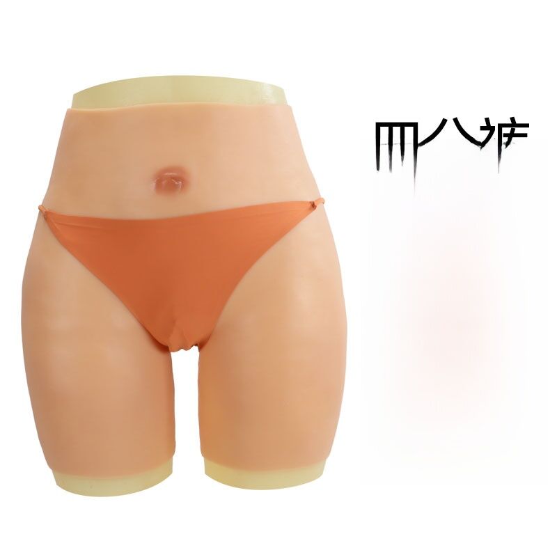 Quần Lót Chuyển Đổi Nam Nữ CD Quần Lót Giả Âm Đạo Có Thể Cắm Sạc Hông Dày Quần Áo Nam Giả Mạo Quần L