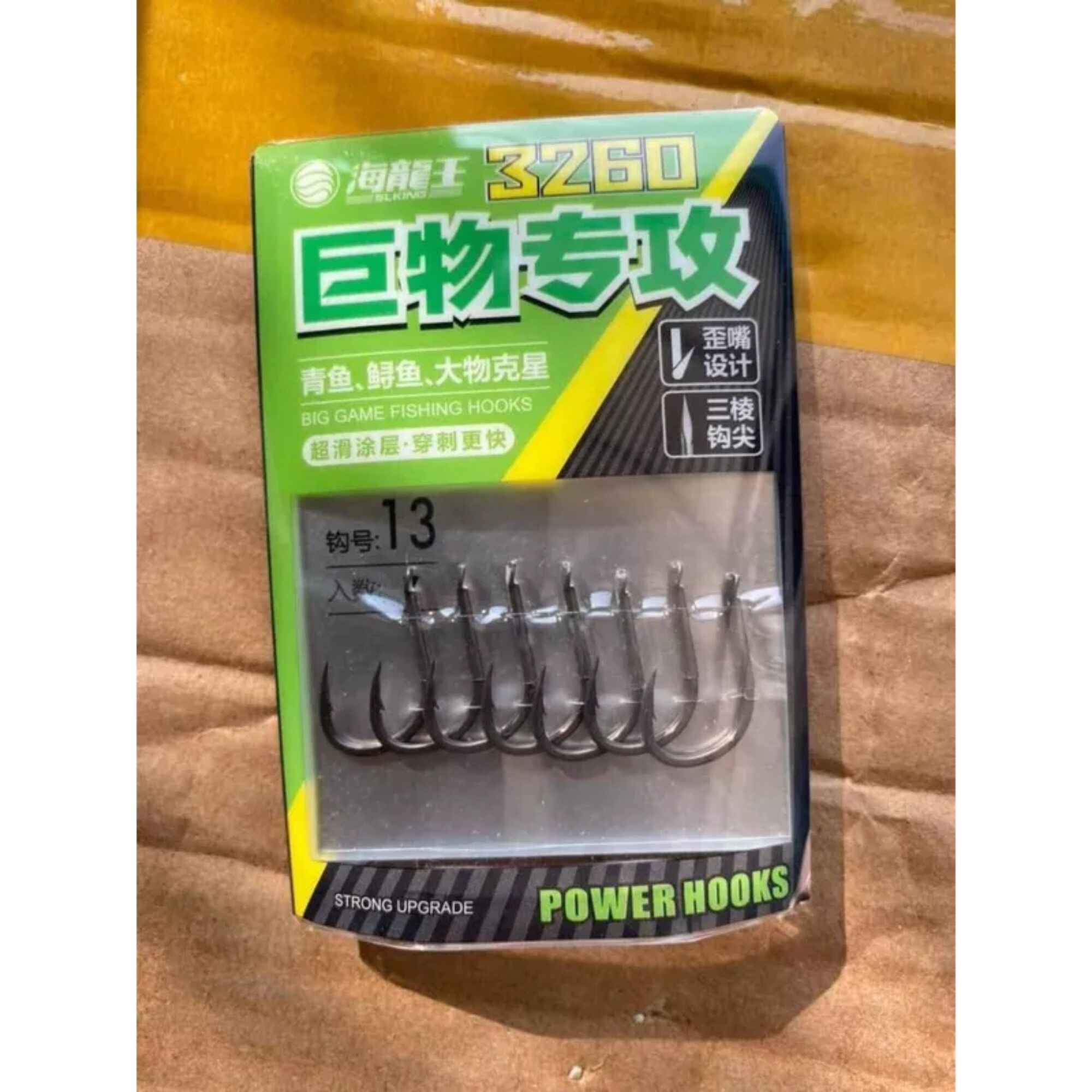 Lưỡi săn hàng chính hãng 3260
