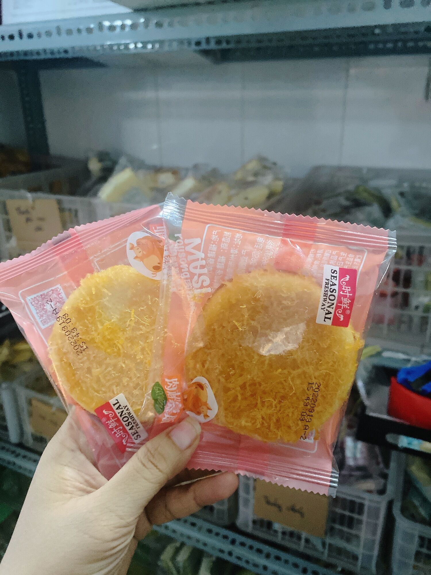 Các loại bánh mặn siêu ngon 1 cái