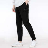 adidas | Quần thể thao nam bo gấu dệt kim thoáng khí