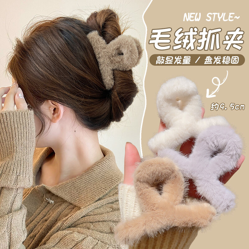 Kẹp Càng Cua Kẹp Càng Cua Càng Cua Càng Cua Càng Cua Càng Cua Càng Cua Càng Cua Càng Cua Càng Cua Càng Cua Càng Cua Càng Cua Càng Cua Càng Cua Càng Cua Càng Cua Càng Cua Càng Cua Càng Cua Càng Cua Càng Cua Càng Cua Càng Cua Càng Cua Càng Cua Càng Cua C...