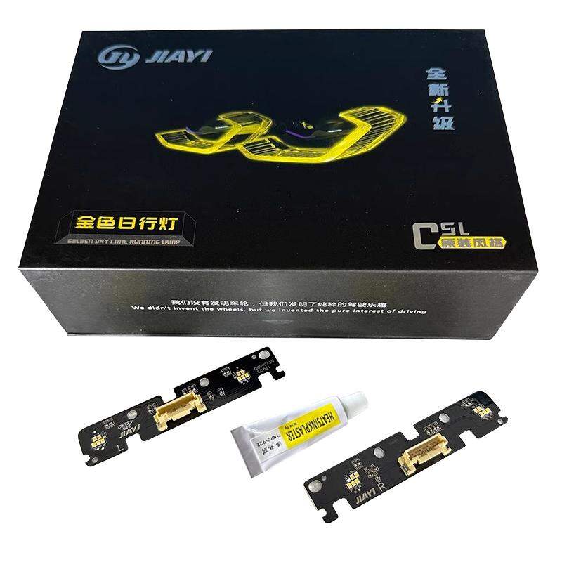 Lemon Yellow Gold Eye DRL Modules for BMW X1 2023-2026 Models Giá 4,008,000 Đồng*Miễn phí vận chuyển