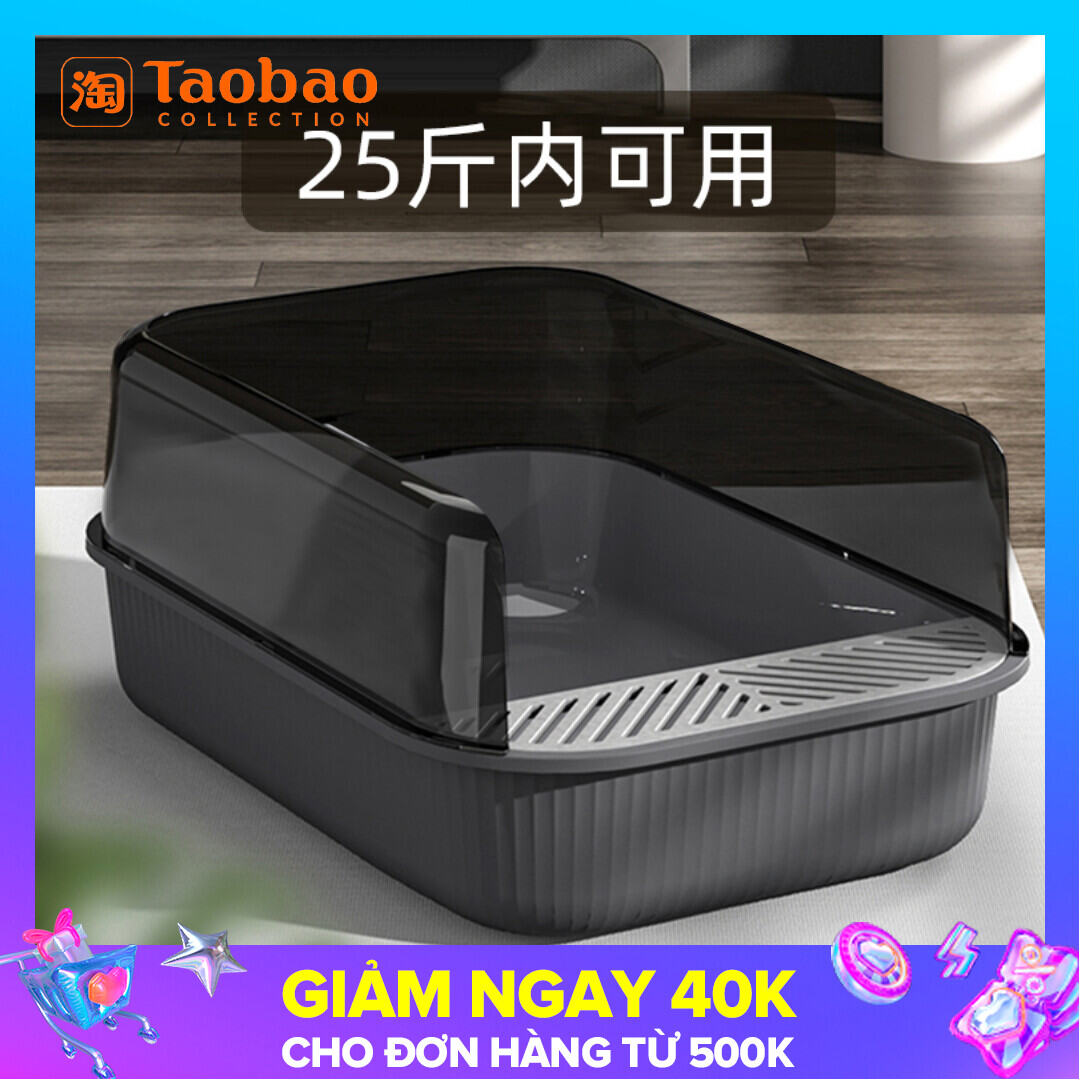 Chậu Cát Mèo Chậu Cát Mèo Kiểu Đẩy Cỡ Siêu Lớn Chậu Mèo Con Chống Bắn Bên