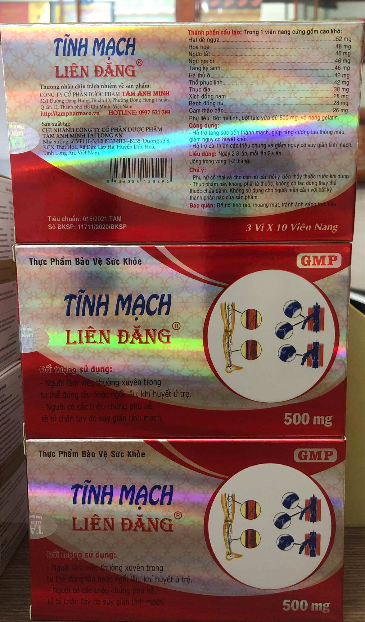 Tĩnh Mạch Liên Đăng
