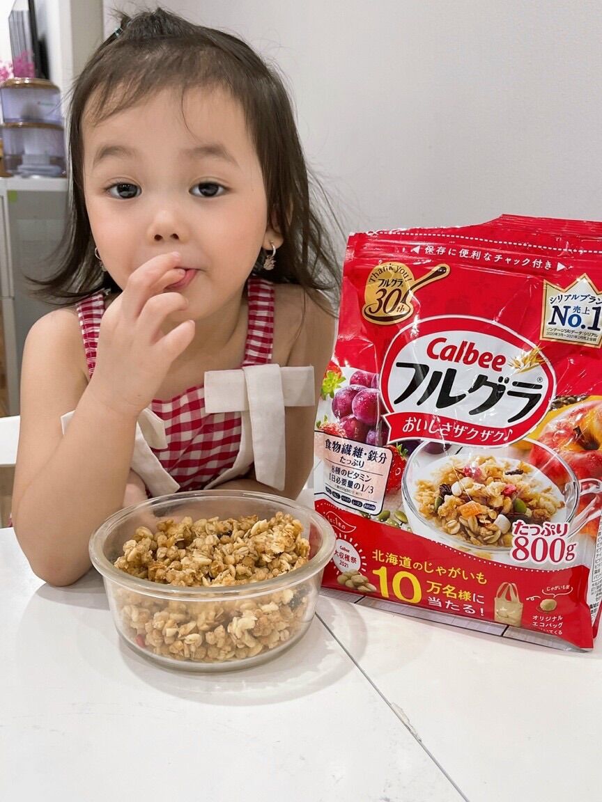 Ngũ Cốc Sấy Khô Calbee nội địa Nhật Bản 800gr