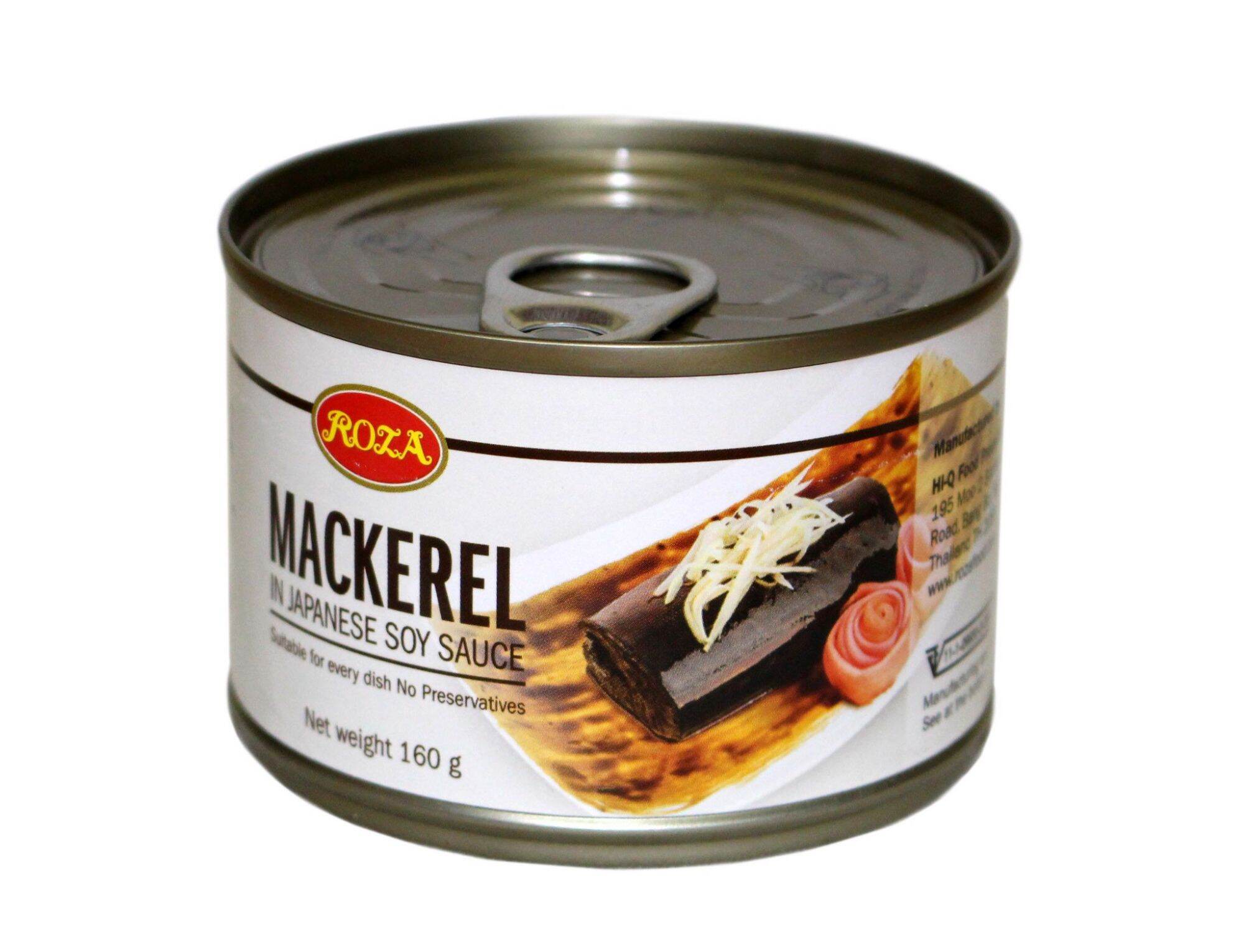 Set 3 hộp Cá Thu Sốt Tương Nhật Mackerel in Japanese Soy Sauce Roza 160G